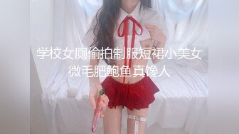 【个人摄影】朋友！以朋友的心情拍了写真☆小小春27岁☆