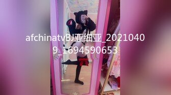 afchinatvBJ亚细亚_20210409_1694590653