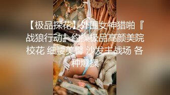 青春无敌⭐举牌圈⭐嫩妹极品反差婊5位漂亮小姐姐土豪空空主人私人高价定制福利自拍20V+203P