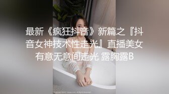 [MP4/1.32G]【自制字幕】精神小伙为了让自己好哥们艹逼，先灌醉女友，然后让哥们玩弄自己女友