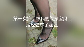 [MP4/370MB]学生妹探花田伯光网约清纯可爱学生妹，身材纤细A4腰大长腿，后入超级爽