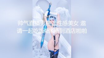 【新速片遞】 ⚫️⚫️最新未流出重磅订制作品，苗条美女模特【小鹿】全裸劲曲摇摆挑逗，私密处超级性感，身材无敌就是奶子小点，非常带感[1390M/MP4/14:32]