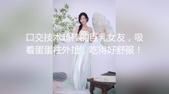 风情熟女镜头前大秀自慰，全程露脸黑丝高跟情趣装诱惑，干净的逼逼淫水不断玩弄大黑牛自慰，高潮喷水刺激