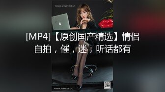 [MP4/ 707M] 很性感的宝贝，逼美人更美，水嫩丝袜揉奶玩逼自慰呻吟，看了秒硬，淫声荡语撅着屁股给你看