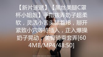 STP31269 国产AV 天美传媒 TML008 俏护士的美臀诱惑 林可菲