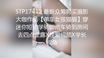 斗鱼前女主播现OF【曦曦Stacey】订阅zentai小圈子写真VIP视图~丝袜美脚美腿【148V】 (60)