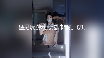 STP30272 模特身材极品尤物！网红女神下海！黑丝包臀裙，半脱下丝袜粉穴，振动棒磨蹭嫩穴，假屌抽插