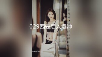 STP33972 最新震撼！OF甜美可爱清纯风博主【绯红小猫】露脸私拍③，各种大号道具双洞疯狂紫薇，喜欢被捅到子宫的感觉，相当反差