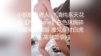 后入老婆，插出白浆