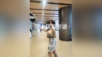 后入巨臀老婆