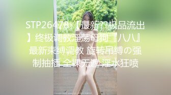 两女同妹子穿假JB先口交再后入