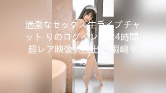 過激なセックス生ライブチャット りのログイン中 24時間 超レア映像大放出！ 桐嶋りの