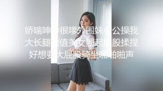 娇喘呻吟很嗲外围妹老公操我大长腿颜值美女翘起屁股揉捏好想要大屁股骑坐啪啪啪声