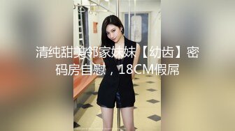 黑丝美腿 杨柳腰一到床上这么骚