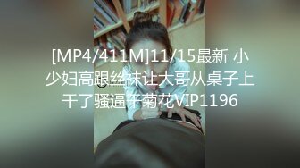 PMC076酒后乱性的小叔与嫂子-蜜桃传媒