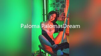 Paloma PalomasDream