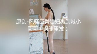 [MP4]扣扣传媒FSOG044 超人气91网红女神 ▌不见星空▌狂赌之渊蛇喰梦子 蜜桃臀黑丝嫩鲍 猛肏爆浆激射