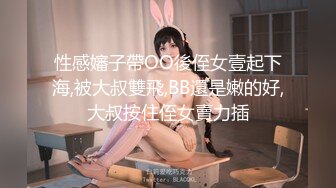 景区厕所偷拍制服美女导游上厕所