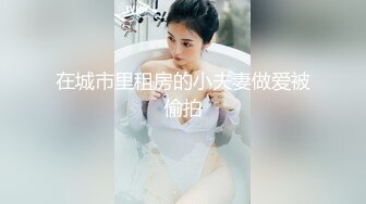 上帝视角方白床?超棒美乳女友的痛快呻吟 抽插爆插怼着操爽死了 高清720P版