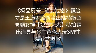 新流出乐橙酒店情趣大圆床偷拍 健壮男被浪女炮友上位摇到累趴了