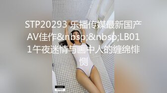 【果条果贷7】近期逾期20位少妇巨乳坦克高颜值学妹10