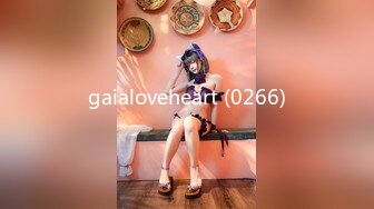 gaialoveheart (0266)