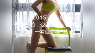 会计妹妹温柔的手3