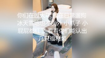 胸摸大美女【安慕希baby】下海露奶诱惑~逼逼特写~全身粉嫩~洗澡道具秀【14V】 (12)