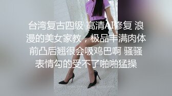 酒店摄像头偷拍苗条大学生情侣下午不上课开房啪啪