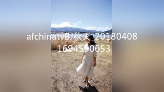 afchinatvBJ秋天_20180408_1694590653