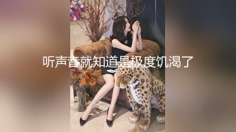 ❤️活力四射❤️大一舞蹈生暑假兼职 青春的肉体紧实饱满 线条流畅 无套爆操超多毛毛的小骚逼 上位主动骑乘