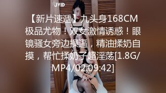 abp-158(abp00158)[prestige]淫酒美人※平常看起來可愛的美人、喝醉酒就變個人似的、只要是男人就襲擊。紺野光紺野ひかる_001^wm