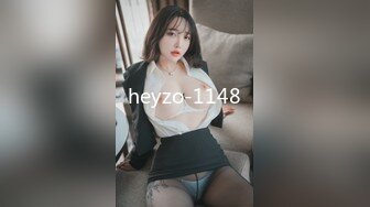 heyzo-1148