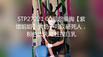 大神尾随偷拍美女裙底风光 JK学姐和闺蜜逛街情趣黑丝袜灰色骚内..G奶丰满