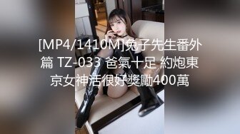 吸精小奴隶高颜值美少妇和炮友啪啪，69姿势舔逼针筒灌肠假屌双洞齐插