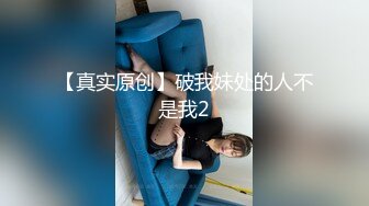 姐妹榨汁机情趣装诱惑丝袜情趣让小哥玩双飞