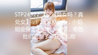 【小坏蛋骗老师不舒服】医疗室激情打炮偷食【完整版】