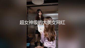 [MP4/ 672M]&nbsp;&nbsp;新流出黑客破解摄像头偷拍 美容院年轻漂亮老板娘和房东儿子在按摩床偷情啪啪