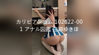 【超清AI画质增强】，撩妹大神，【伟哥足浴探花】，3000约少妇外出开房，身材依旧如少女一般，对着粉嫩的穴狂亲，偷情的感觉！