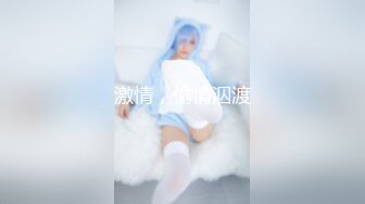 连云港熟女