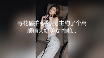 婀娜多姿糖心女郎▌茜茜▌小表妹的专业性技巧 精湛舌尖挑食肉棒 软糯湿滑美鲍夹吸榨汁爆射