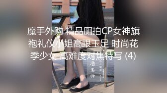 【上集】性瘾弟弟虐玩寸头鲜肉奴强制撸射