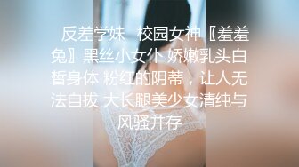 我的丝袜女友