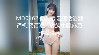 南宁52岁出租车熟女-淫荡-妹妹-体育-女神-屁股