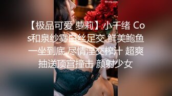 [2DF2] 六九极品探花约了个黑衣少妇啪啪，穿上情趣装掰穴灌水骑坐站立后入猛操 - soav(564441-9385201)_evMerge[MP4/126MB][BT种子]