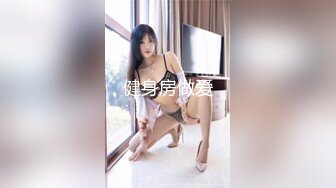 極品網紅咪哒美乳女神魅惑私拍流出挺乳蜂腰完美露出極致誘惑圓乳浪穴