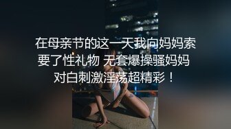 开始调教传媒大学的白丝小母狗