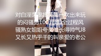 MD0165-5少年阿宾第二季篇章五寒假开始-苏语棠 季妍希