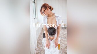 lilu moon - 6