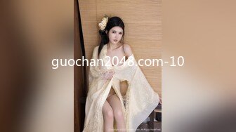 guochan2048.com-10